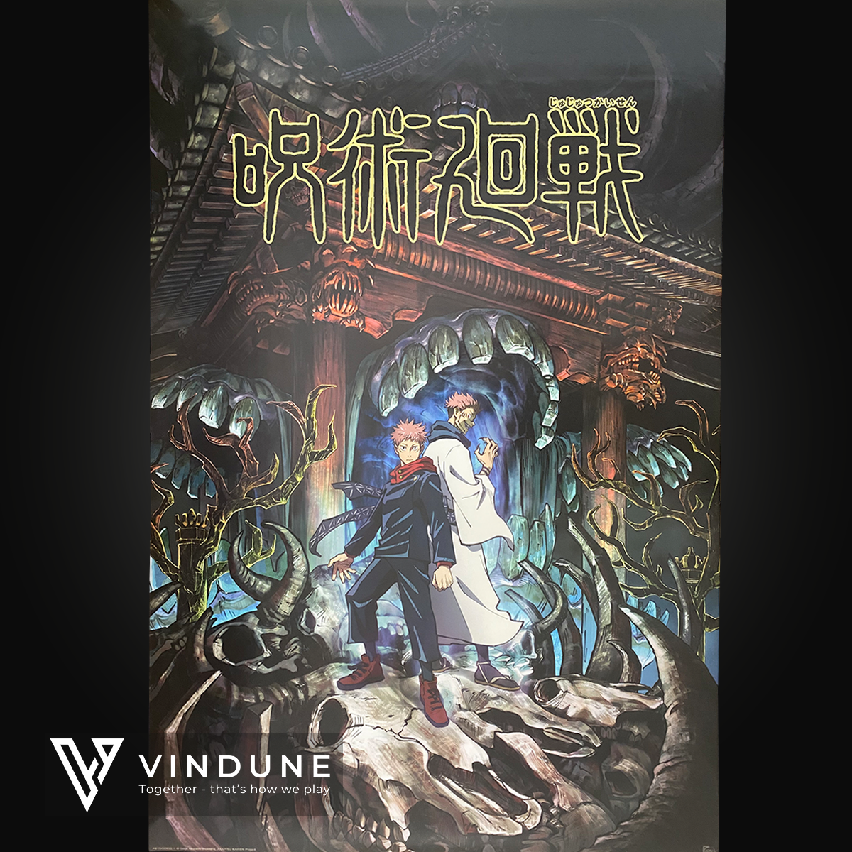 Poster 91,5 cm x 61 cm - Jujutsu Kaisen - Itadori & Sukuna